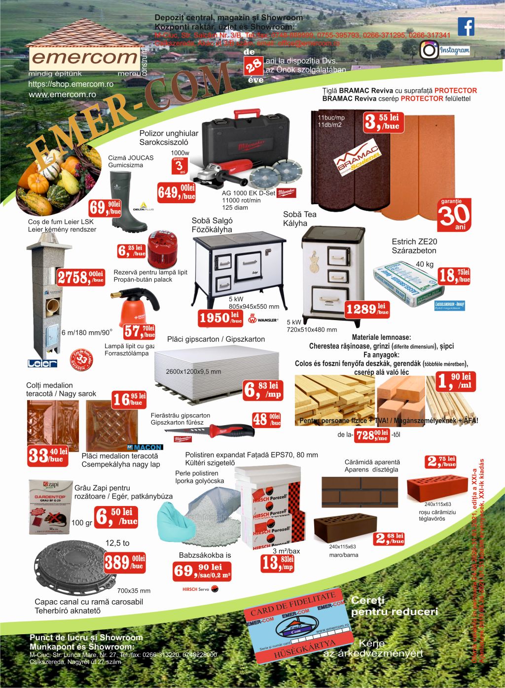Catalog 21